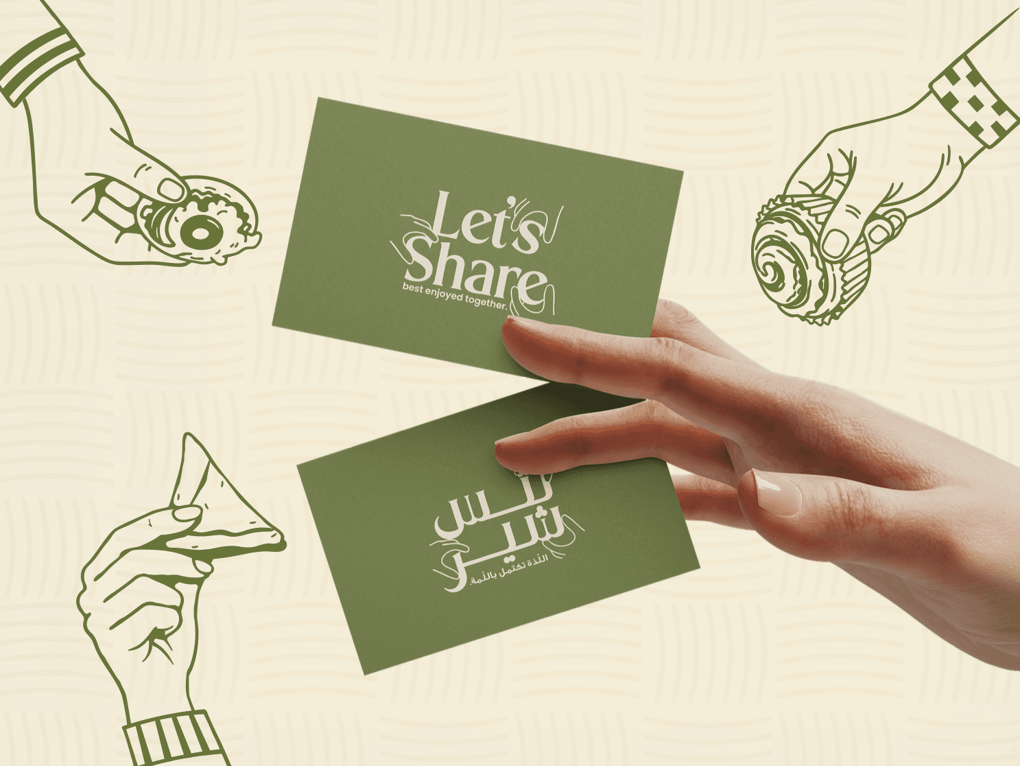 Let's Share Rebrand